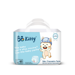 Хүүхдийн живх өмсдөг BB KITTY L-46ш №1