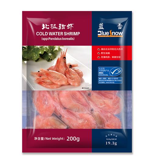 Сам хорхой хүйтэн усны