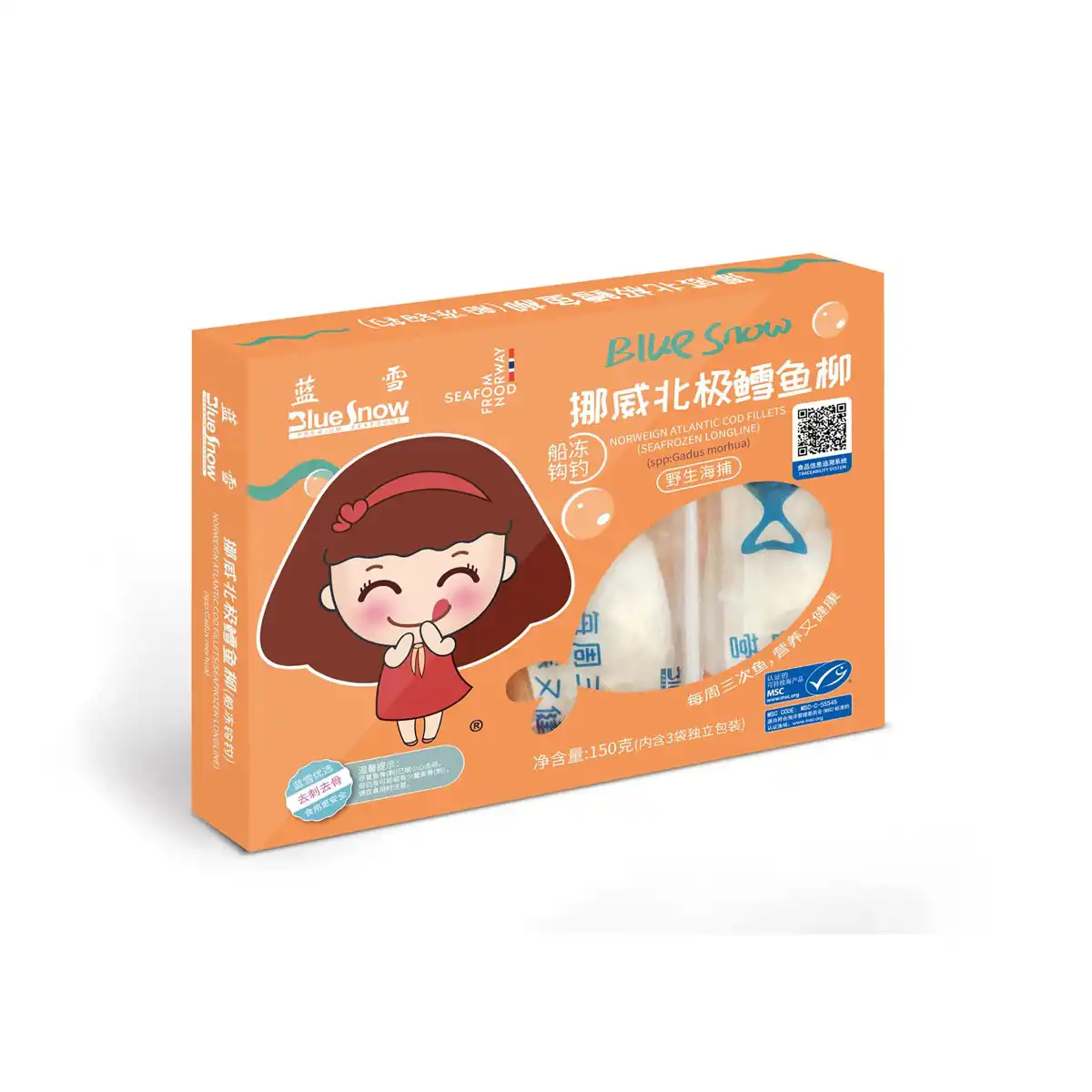 Сагамхай загас филе Атлантын