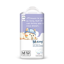 Хүүхдийн живх BB KITTY M-52ш №1