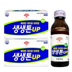 Вакус Sang Sang Ton Up 120мл №10