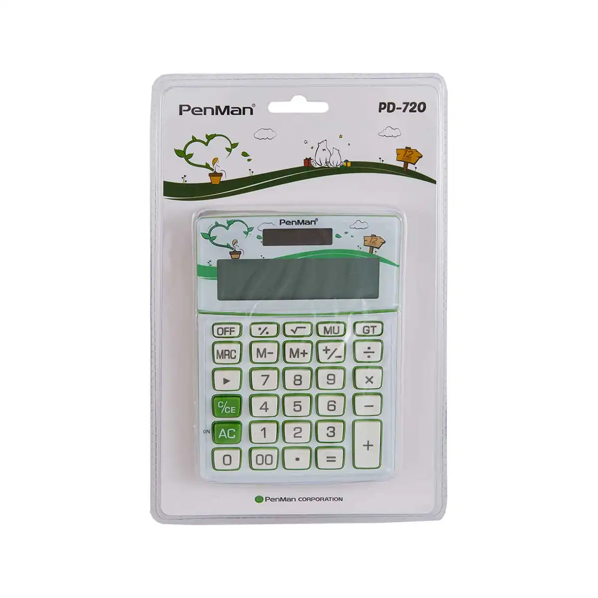 Тооны машин