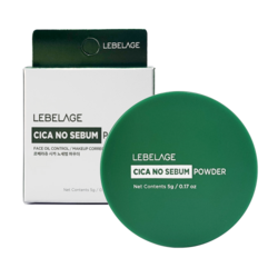 CICA NO SEBUM POWDER