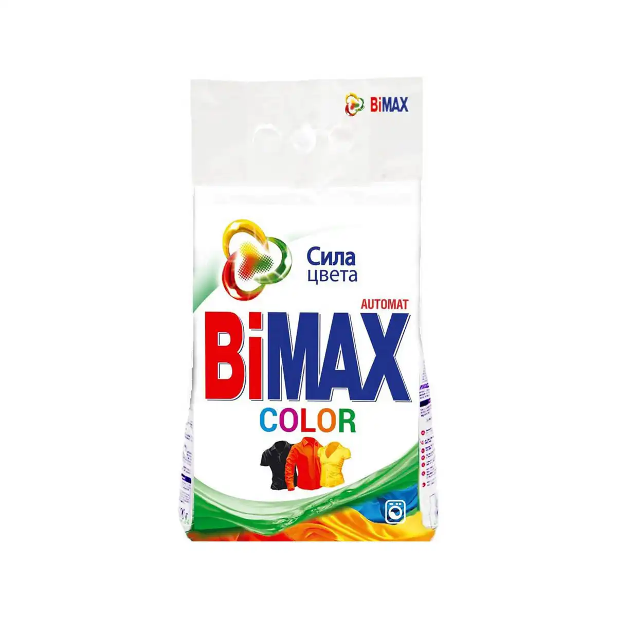 Өнгөтэй хувцасны угаалгын нунтаг