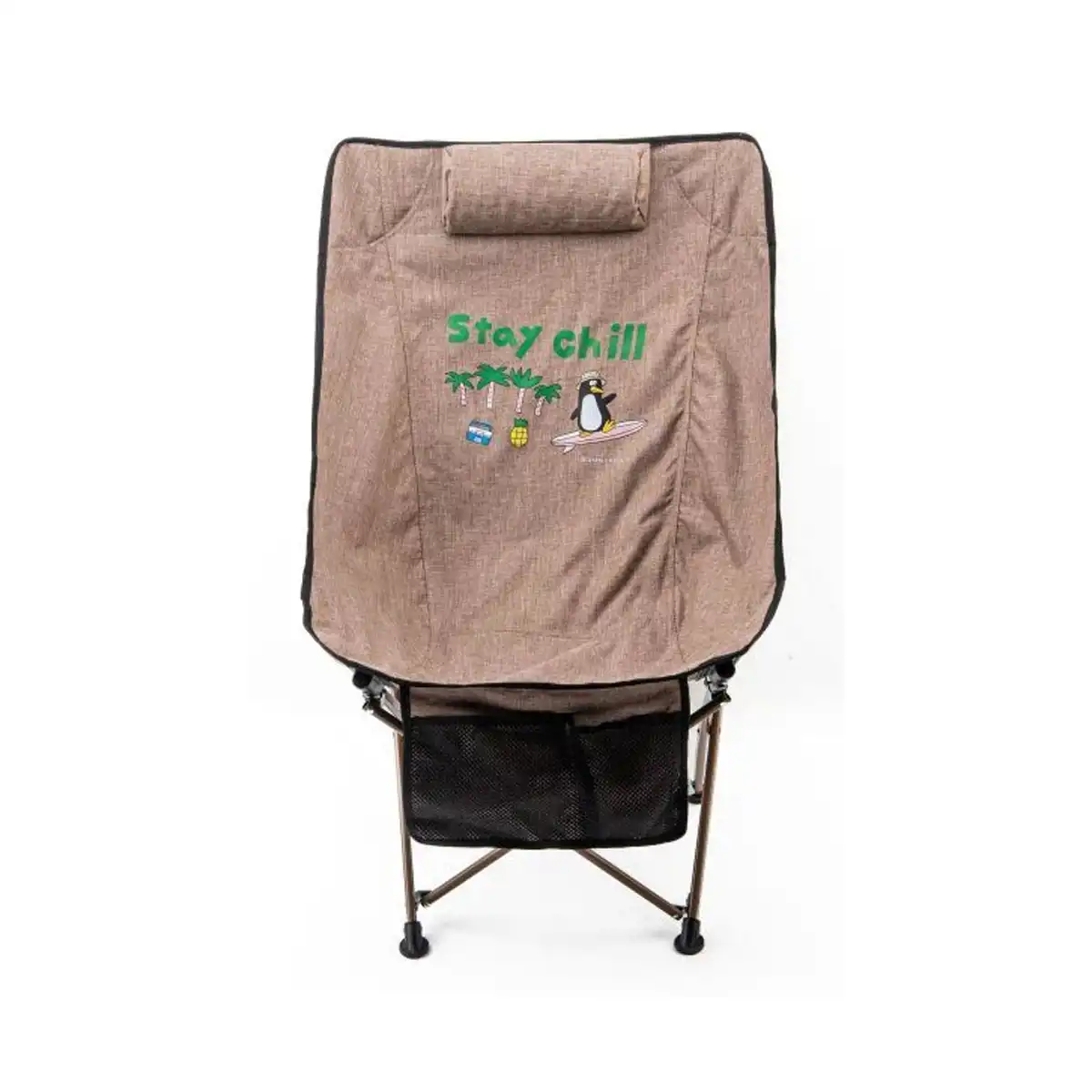 Сандал дэртэй эвхэгддэг