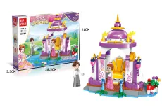 Эвлүүлдэг тоглоом охидын