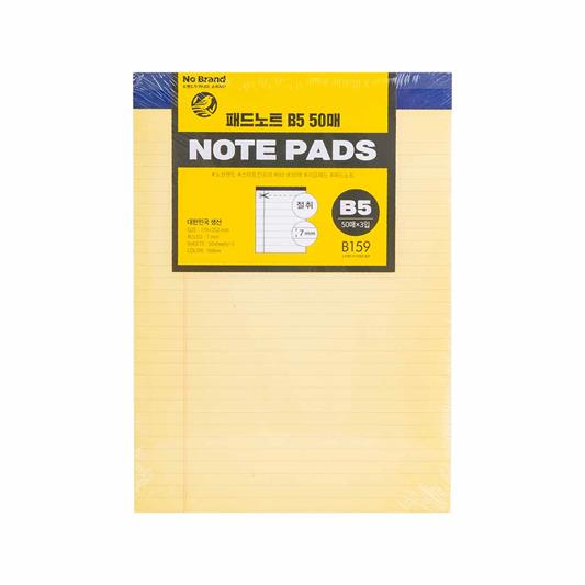 Тэмдэглэлийн дэвтэр B5 50