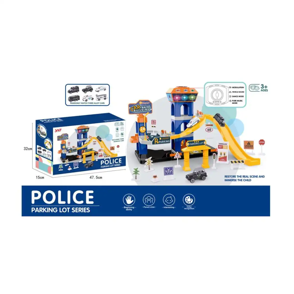 Цагдаагийн сет замтай