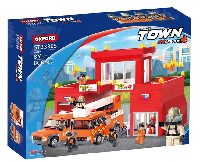 Угсардаг тоглоом Fire Station