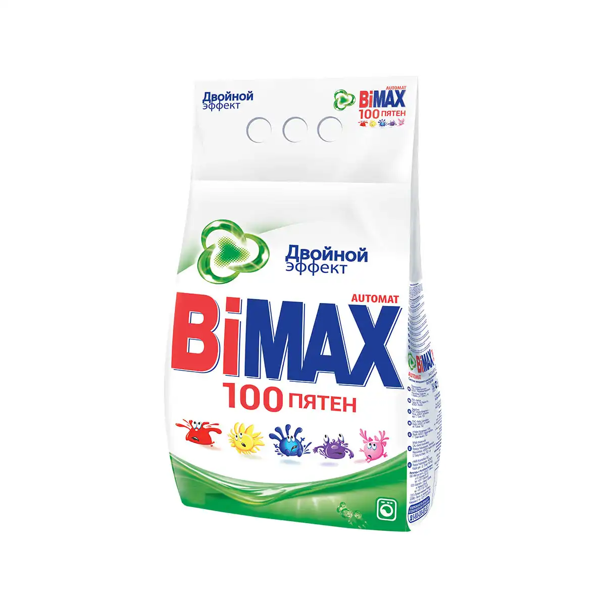 Автомат угаалгын нунтаг