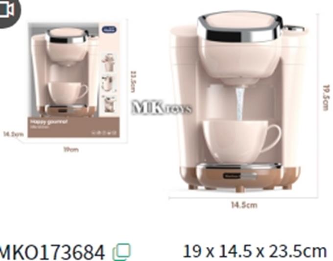 Тоглоом кофены машин IC