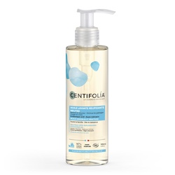 Centifolia Neutral эмзэг арьсны липид сэргээх цэвэрлэгч тос, 195мл